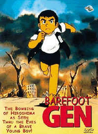 portada del DVD 